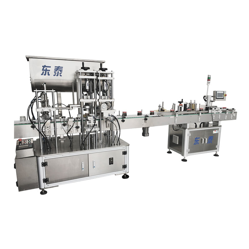 醬類灌裝真空旋蓋一體機(jī).jpg 醬類灌裝真空旋蓋一體機(jī).jpg